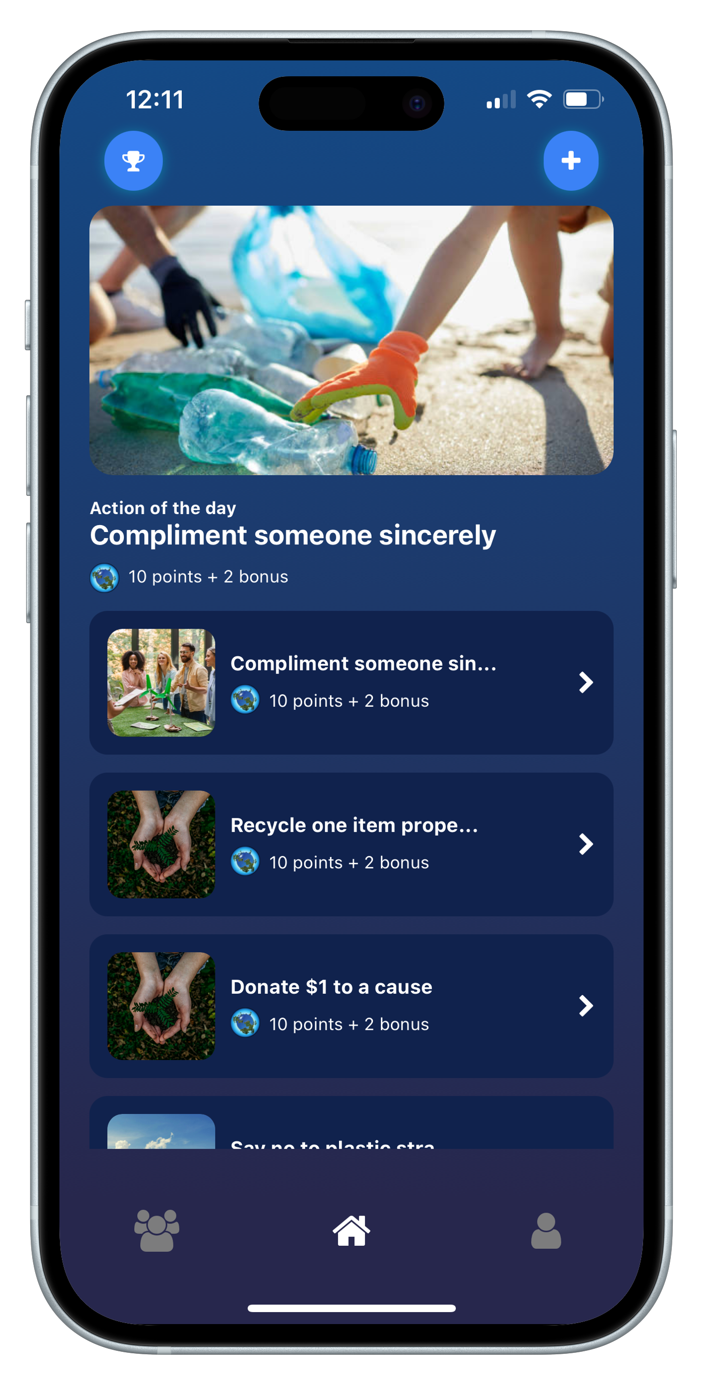 App screen center